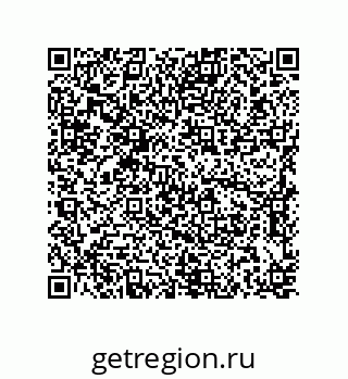 79637370086