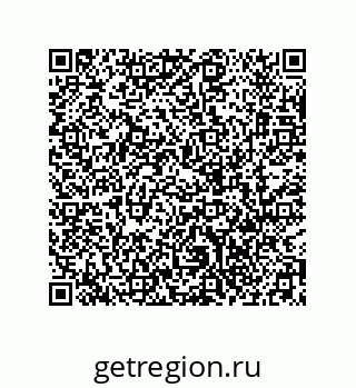 79637370087
