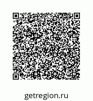 79637370097