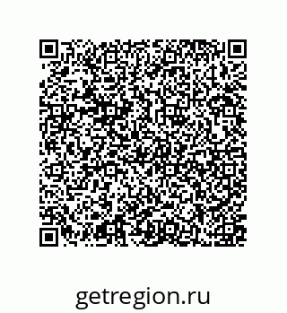 79637370113