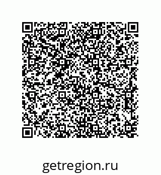 79637370116