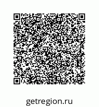 79637370122