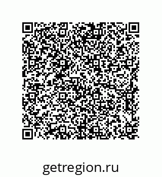 79637370129