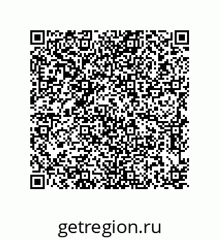 79637370130