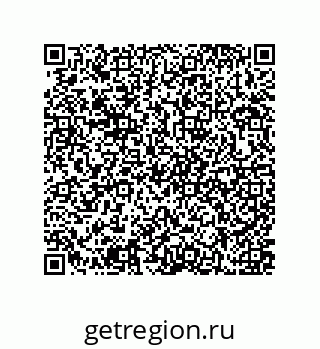 79637370165