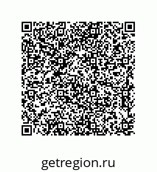79637370175