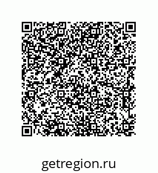 79637370190
