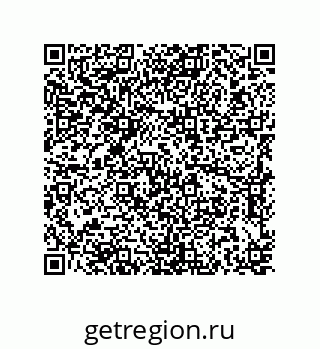 79637370191