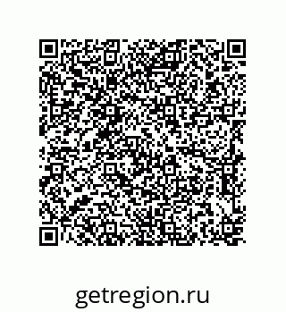 79637370192