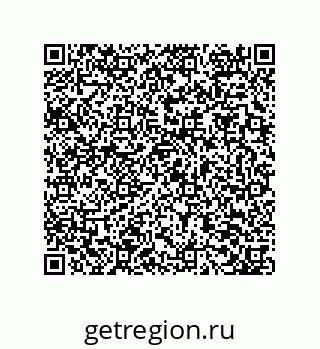 79637370201