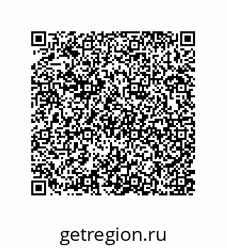 79637370205