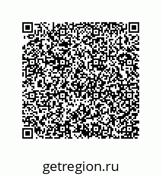 79637370210