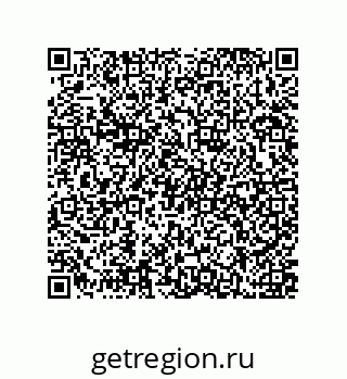 79637370233