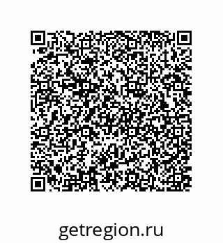 79637370238