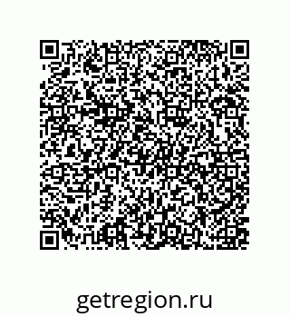 79637370245