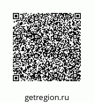 79637370253