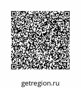 79637370259