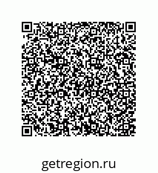 79637370260