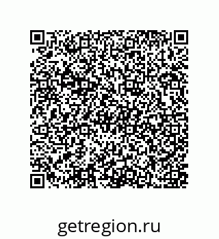 79637370261