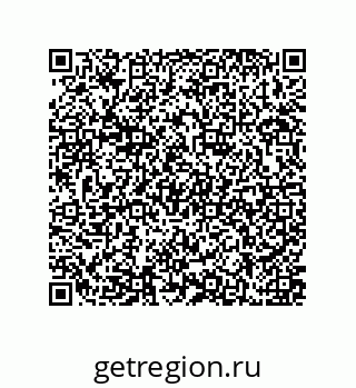 79637370263