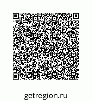 79637370265