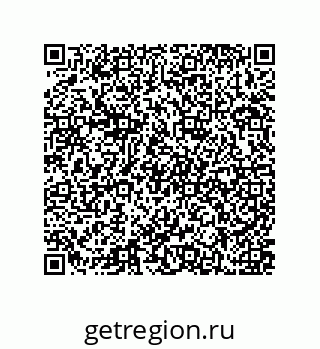 79637370266