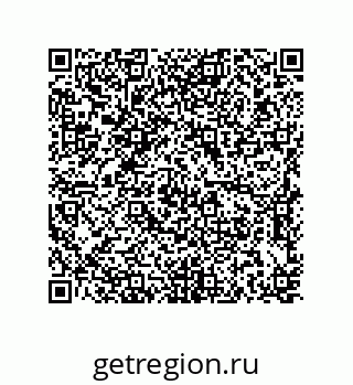 79637370267