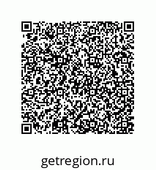 79637370268