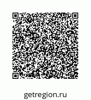 79637370270