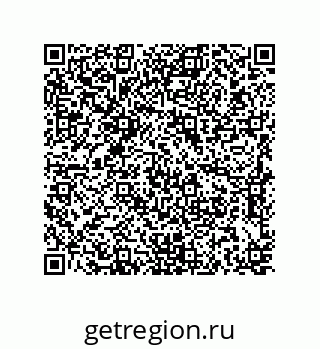 79637370273