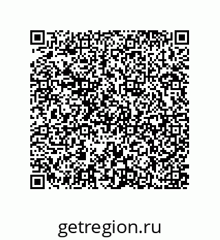 79637370282
