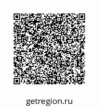 79637370286