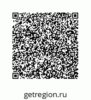 79637370297