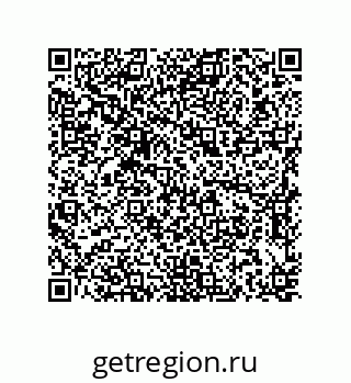 79637370386