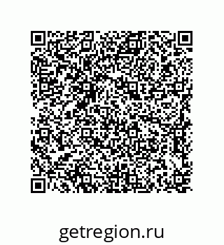 79637370387