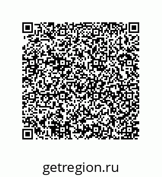 79637370412