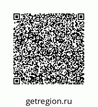 79637370413