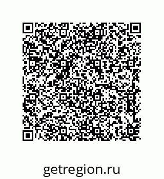 79637370414