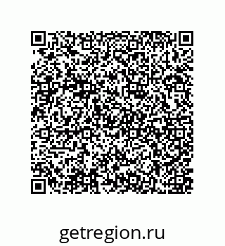 79637370450