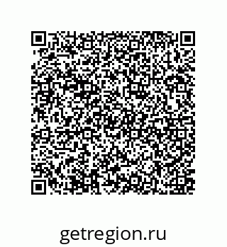 79637370453