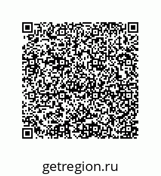 79637370459