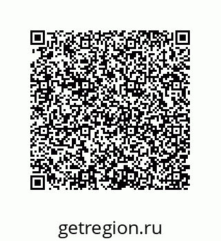 79637370460