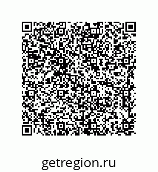 79637370485