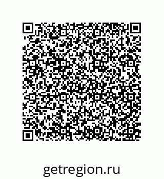 79637370487