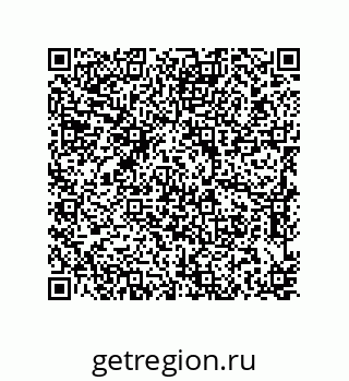 79637370490