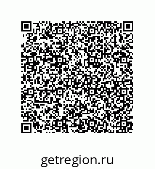 79637370497