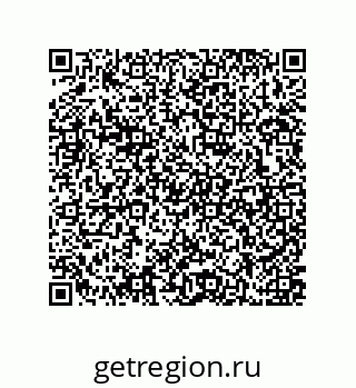 79637370499