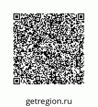 79637370500