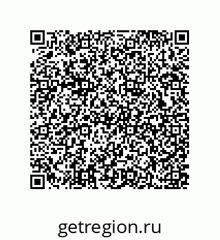 79637370508
