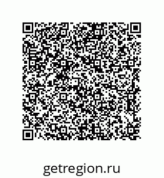 79637370511